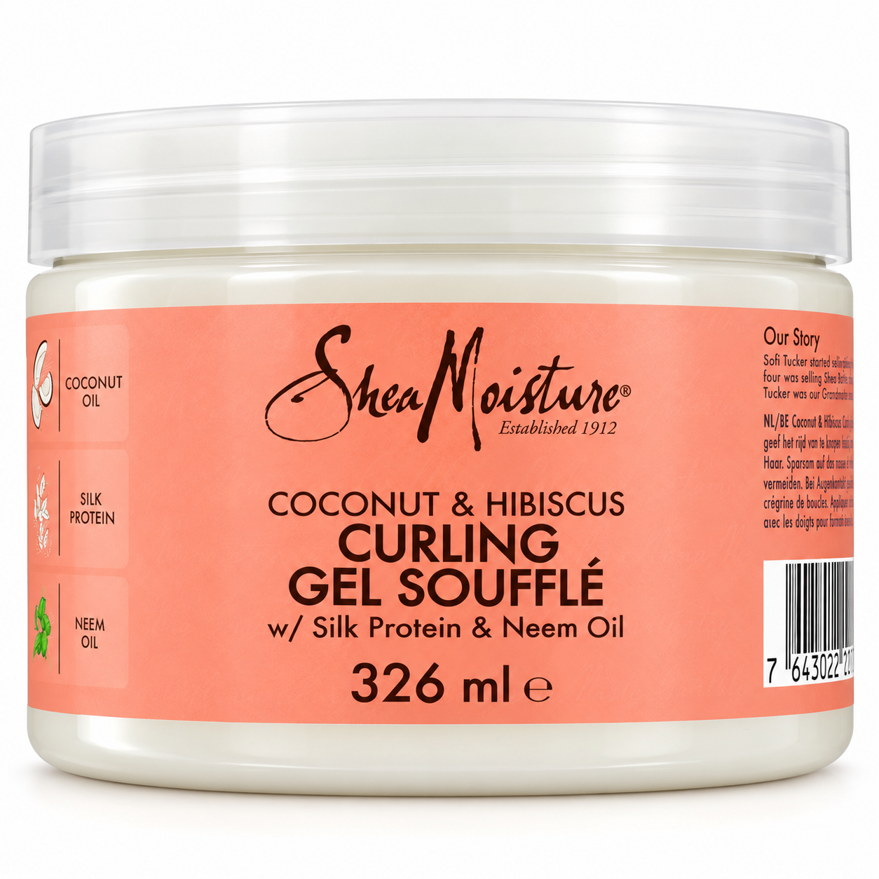 ژل کرلینگ سوفله شی مویسچر sheaMoisture coconut & hibiscus curling gel soufflé